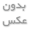 تور مسافرتی آنتالیا، تور تفریحی آنتالیا | 09037376597